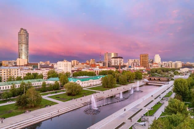Екатеринбург — от заводского поселения до современного мегаполиса