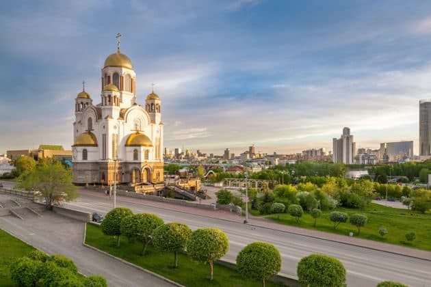Екатеринбург — от заводского поселения до современного мегаполиса