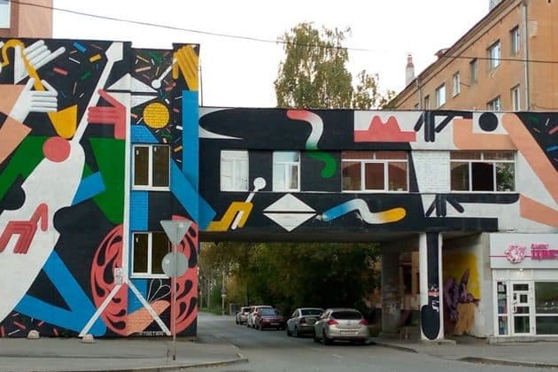 уМЕСТный стрит-арт: изучаем уличное искусство Екатеринбурга