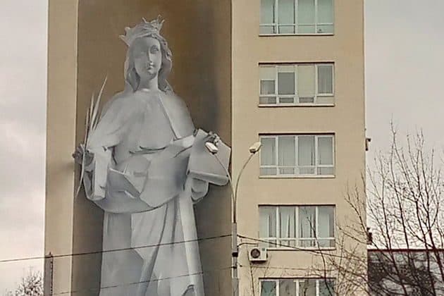 уМЕСТный стрит-арт: изучаем уличное искусство Екатеринбурга
