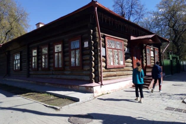 Мобильная квест-экскурсия "В поисках Малахитовой Шкатулки"