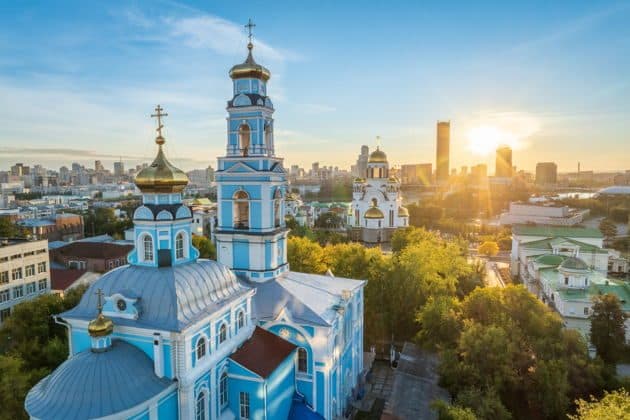Обзорная экскурсия «Три века истории города Екатеринбург»