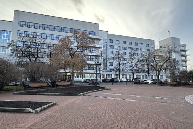Обзорная экскурсия «Три века истории города Екатеринбург»