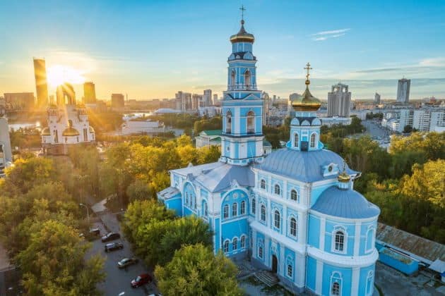 Групповая автобусно-пешеходная экскурсия «Добро пожаловать в Екатеринбург»