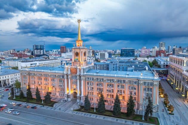 Знакомство с Екатеринбургом: обзорная экскурсия по городу