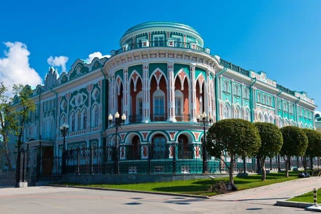 Обзорная экскурсия по Екатеринбургу: время перемен