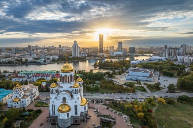 Интерактив «Достопримечательности столицы Урала»