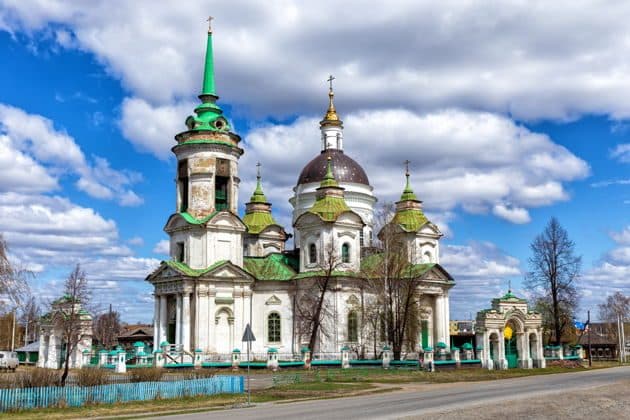 Национальный «Демидовский маршрут» (3 варианта на выбор)